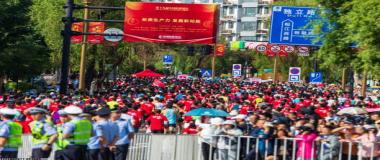 体育旅游赛事与活动结合